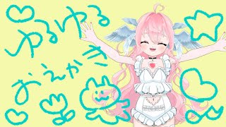 【作業雑談】メンシスタンプを作ろう！！【初見さん大歓迎✨】