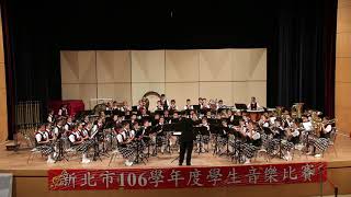 安坑國小管樂團-106學年度學生音樂比賽