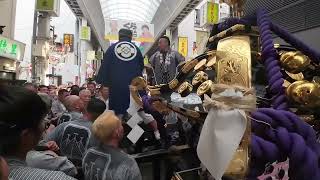 2023 Asakusa Sanja Festival Sanei Town Association Mikoshi Last Day