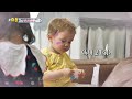 사유리네 세은 누나 so sweet~ 딸기도 앙~ 고마워 누나 ♥ 슈퍼맨이 돌아왔다 the return of superman kbs 230407 방송