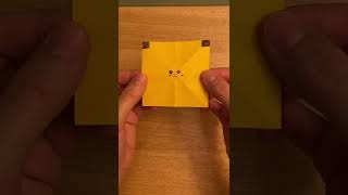 Inflatable Origami Pikachu