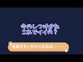 ​犬同士の挨拶のさせ方を学ぶ！【田中雅織先生の大阪セミナー＆ドッグミーティング】2022.6.25 26