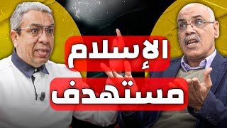 بسبب ولاد يزة الكنبوري: الهجوم على المعلم هجوم على النموذج من اجل انتاج الفراغ