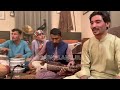 سپوږمې ته به جولې نیسم سپوږمې به راکوځیګې best ghazal voice of gul akbar and zahor jan