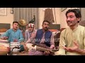 سپوږمې ته به جولې نیسم سپوږمې به راکوځیګې best ghazal voice of gul akbar and zahor jan