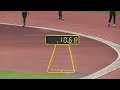 msss 2024 l1 100m final