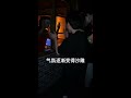 npc：你能不能尊重一下我 好歹装个样子意思意思吧 密室逃脱 真人密室逃脱 一定要看到最后 长藤密室