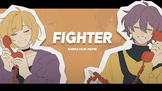 FIGHTER | MEME