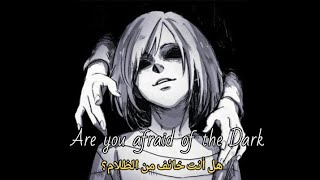 افضل أغنية رعب رائعة مترجمة || NIVIRO - The Ghost مترجمة