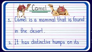 10 lines on Camel in English | camel essay in English | essay on the camel in English