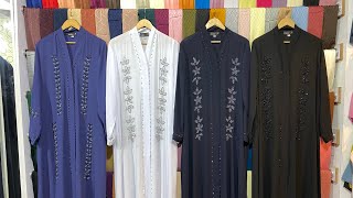 Latest Abaya Designs 2025 || Stylish And Trendy Abaya 2025