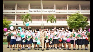 VTR ประมวลภาพความทรงจำชั้นมัธยมศึกษาปีที่ 3/1 ปีการศึกษา 2565 โรงเรียนชุมชนวัดไทรน้อย