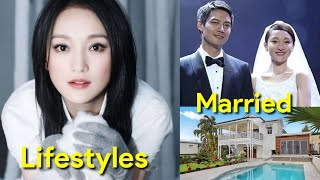 Zhou Xun Biography Lifestyles Married Wife Sweet Family Age Husband Child (Jue Zhou) SK Studio 2021.