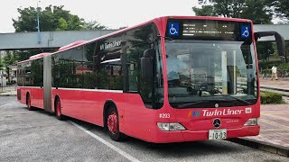 【ツインライナー】神奈中バス シターロG 走行音 (Mercedes-Benz O530G Citaro Sound)