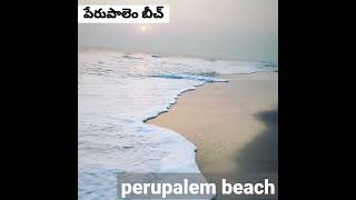 perupalem beach