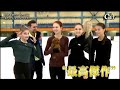 alexandra trusova japanese tv moments