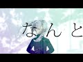 【utau音源配布】7150日【crystal yuri】