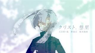 【UTAU音源配布】7150日【CRYSTAL Yuri】