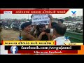 vadodara youth congress workers protest against cm vijay rupani for pmay scam vtv news