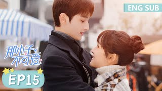 ENG SUB [Cute Bodyguard] EP15 | Ling Meishi, Liu Te | Tencent Video-ROMANCE