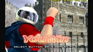 Virtua Fighter 4 Lion Quotes