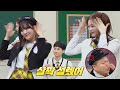 ENG l 호동이의 희생으로 얻은! 수아(Moon Sua) x 츠키(TSUKI) 〈살짝 설렜어〉♪ 아는 형님(Knowing bros) 332회