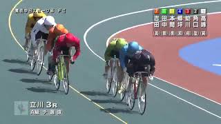 2024年3月31日 第13回立川市営 東京中日スポーツ杯（FII・G）3R