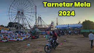 Tarnetar Mela 2024 | તરણેતર નો ભાતીગળ મેળો | Gujarat Sabse Bada Mela | 4 Sept 2024