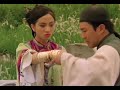 2003 梅艷芳經典金曲演唱會 粉絲送贈龍鳳鈪 anita mui