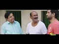 A1 movie comedy scenes