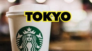 STARBUCKS.TOKYO.麻布十番.