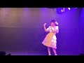 【岸梨菜花】柏原芳恵 ハロー・グッバイ【2022 8 9＠gotanda g2】