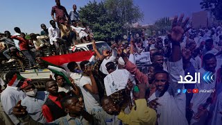 دعوات أمريكية للتوافق عشية مظاهرات السودان - بدء نظر الطعون في نتائج انتخابات العراق | الحصاد