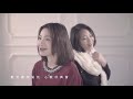 基督主降生 mv 鄧婉玲 林綺玲