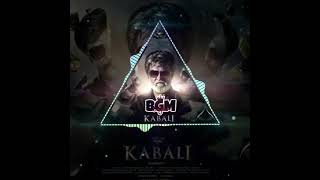 Kabali Mass BGM Ringtone | Rajnikanth Entry BGM ♥ BGM Singsta #shorts #massBGM #Kabali