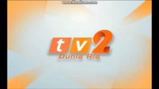 TV2 breakbumper (February 2013-December 2016)