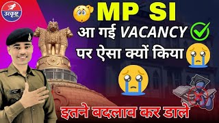 Scam ⚠️| MPSI Vacancy 2025 | MPSI Notification 2025 | MPSI 2025 New Syllabus | MPSI 2025 Exam