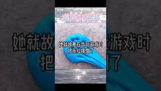 [合集][抖音]超甜小故事/虐狗小故事