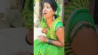 एजी गर्मी लग रही 😂😂है #comedy #shorts#Sunita Kashyap#