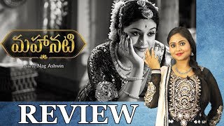 Mahanati Movie Review & Rating