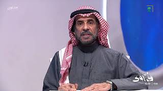 برنامج فتاوى | يوم الأحد | 1446/06/28 هـ.