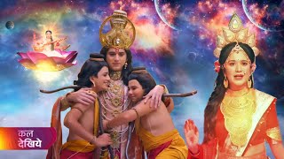 Shrimad Ramayan today New episode 319 | Luv Kush Rajkumar Ban gye | Shrimad Ramayan new promo