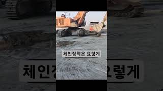 #construction #excavator #heavyhaulage #굴삭기 #굴삭기작업 #포크레인 #볼보굴삭기 #bulldozer