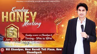 PROPHET BAJINDER SINGH MINISTRY 05 JAN SUNDAY EVENING CHURCH NEW CHANDIGARH MEETING LIVE