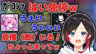 【公認切り抜き】運転が下手ななるせに免停を言い渡すうるか【Ras／なるせ／APEX／Crazy Raccoon／CR】