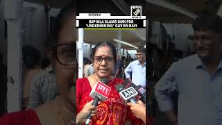 BJP MLA Vanathi Srinivasan slams DMK for 'undermining' TN Governor RN Ravi over Assembly boycott