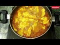 jole dim vajar torkari । জলে ডিম ভাজার তরকারি । egg fry in water । bengali food recipe