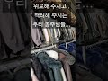 하이퀄리티 공장직영 여성의류 라이브 성장 으로 보답하겠습니다. 감사합니다.