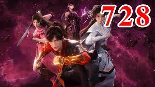 Martial God Asura |《修罗武神》第728集  subtitle Full Episdoe