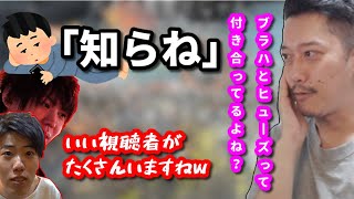 布団ちゃんによる誰一人興味がない話　2022/11/5